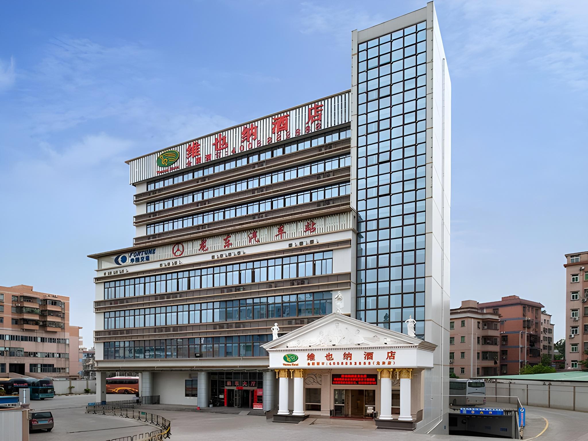 Vienna Hotel (Shenzhen Shuanglong Metro Station Longdong) 10/41