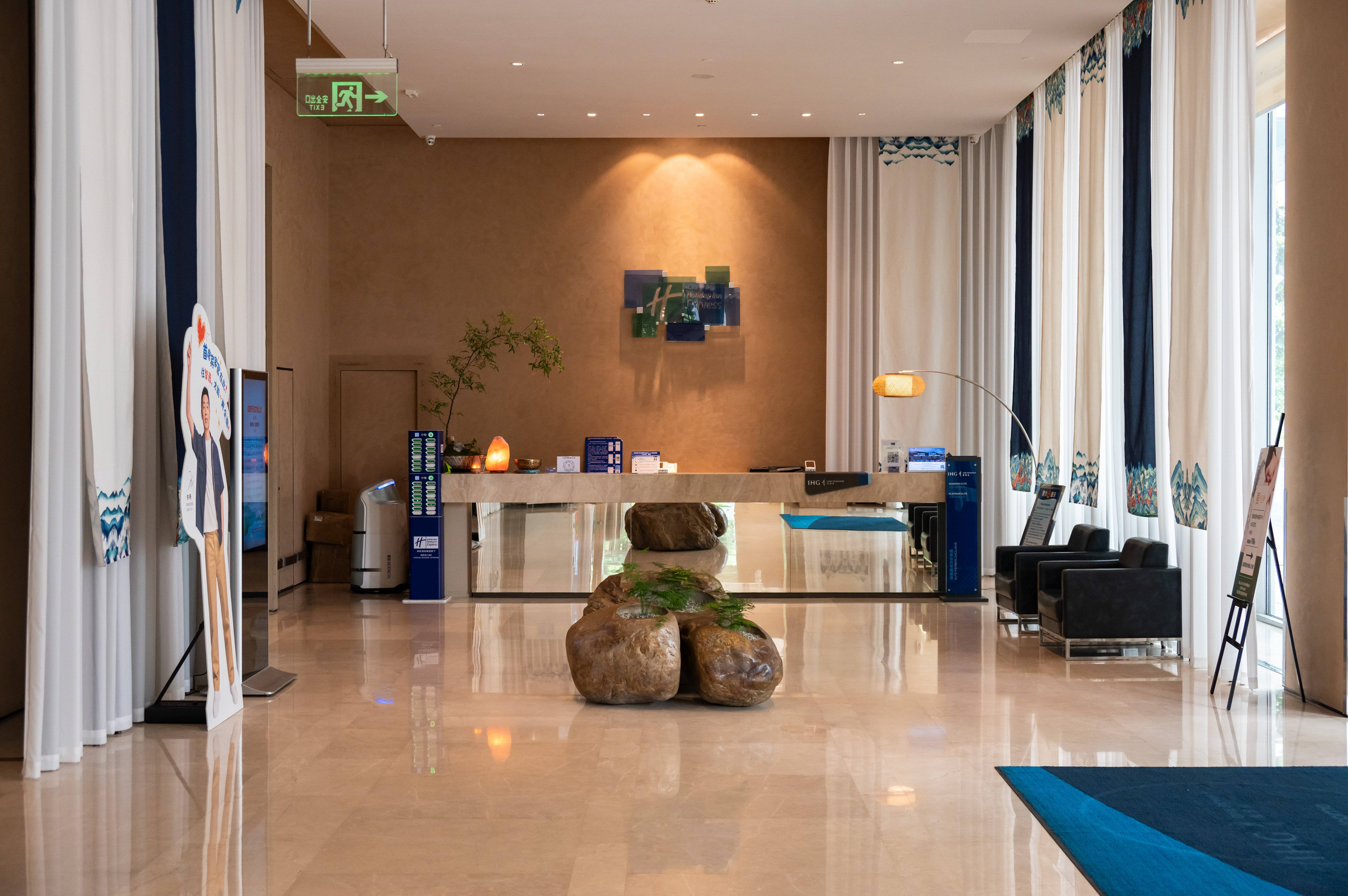 HOLIDAY INN EXPRESS CHENGDU WENJIANG HOTSPRING 6/36