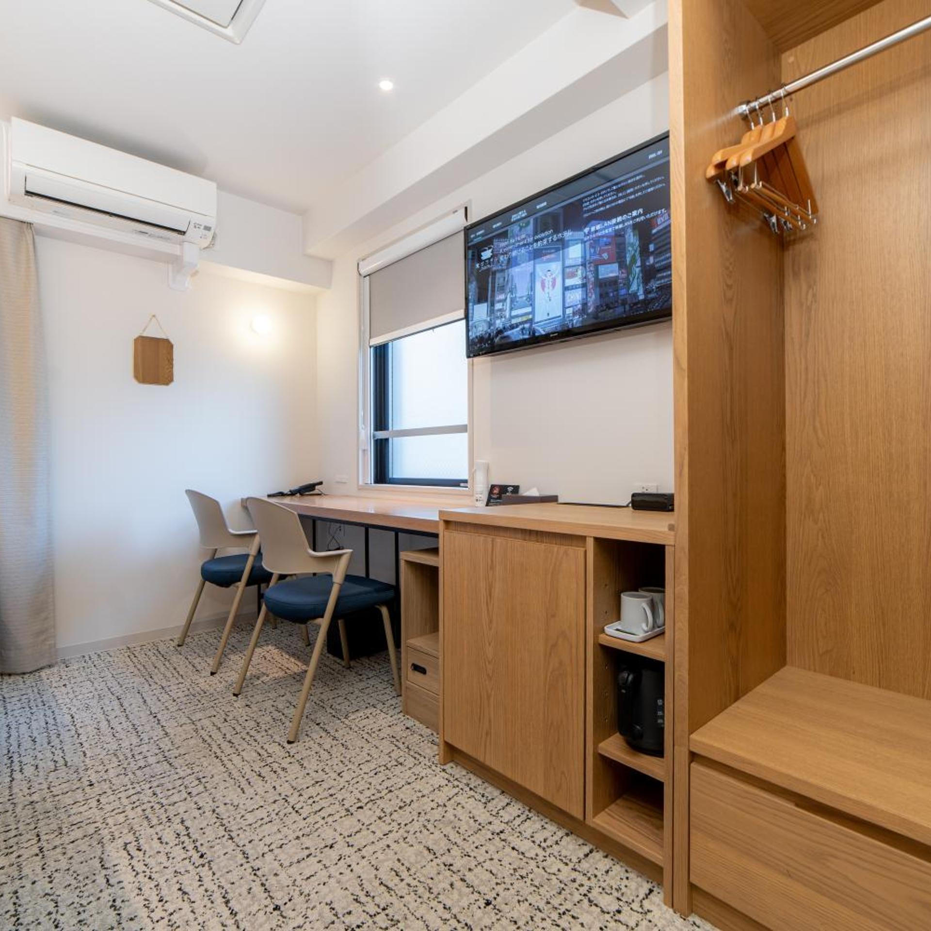 Henn na Hotel Express Osaka Namba Nipponbashi 32/49