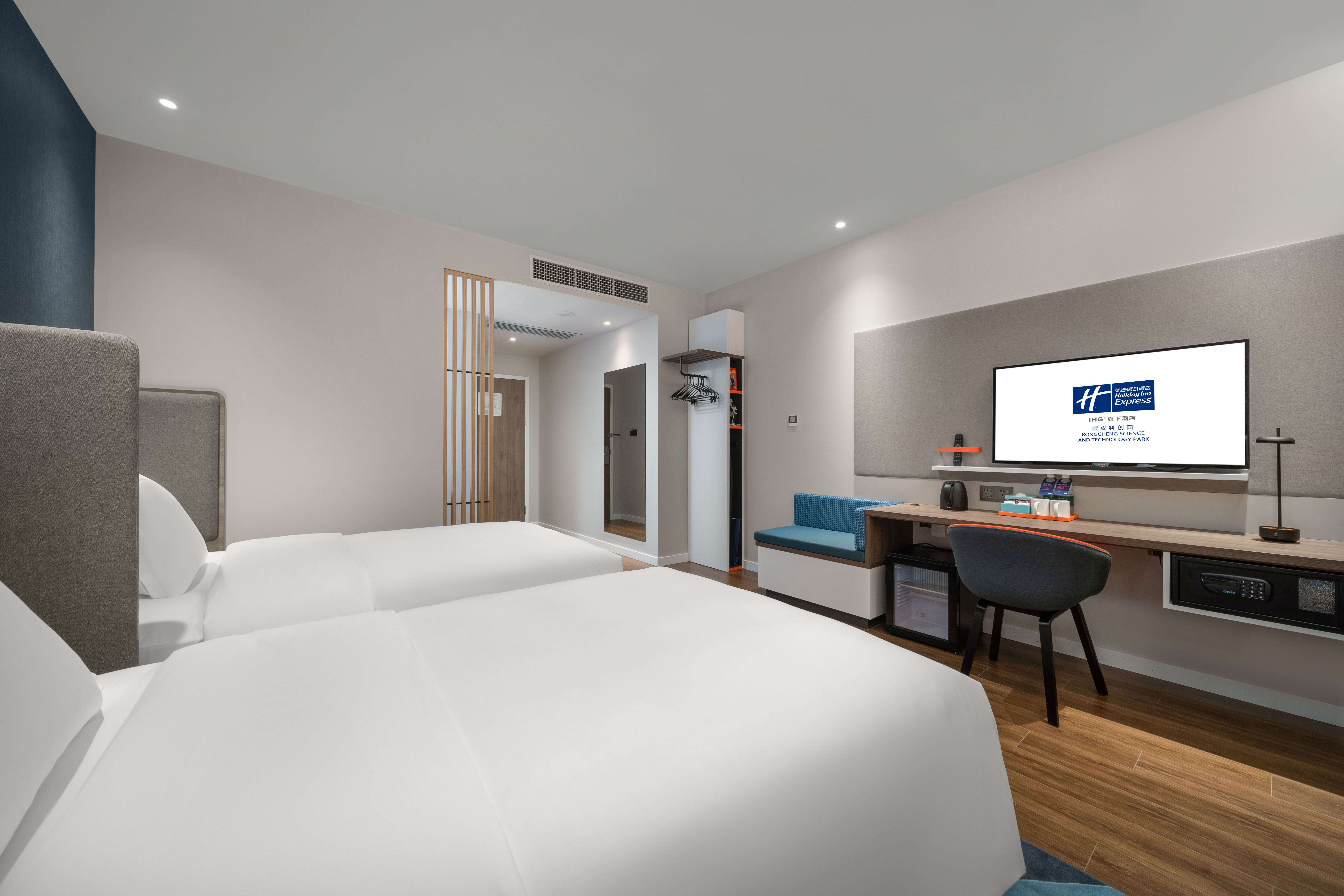 Holiday Inn Express Rongcheng Science and Technology Park 26/53