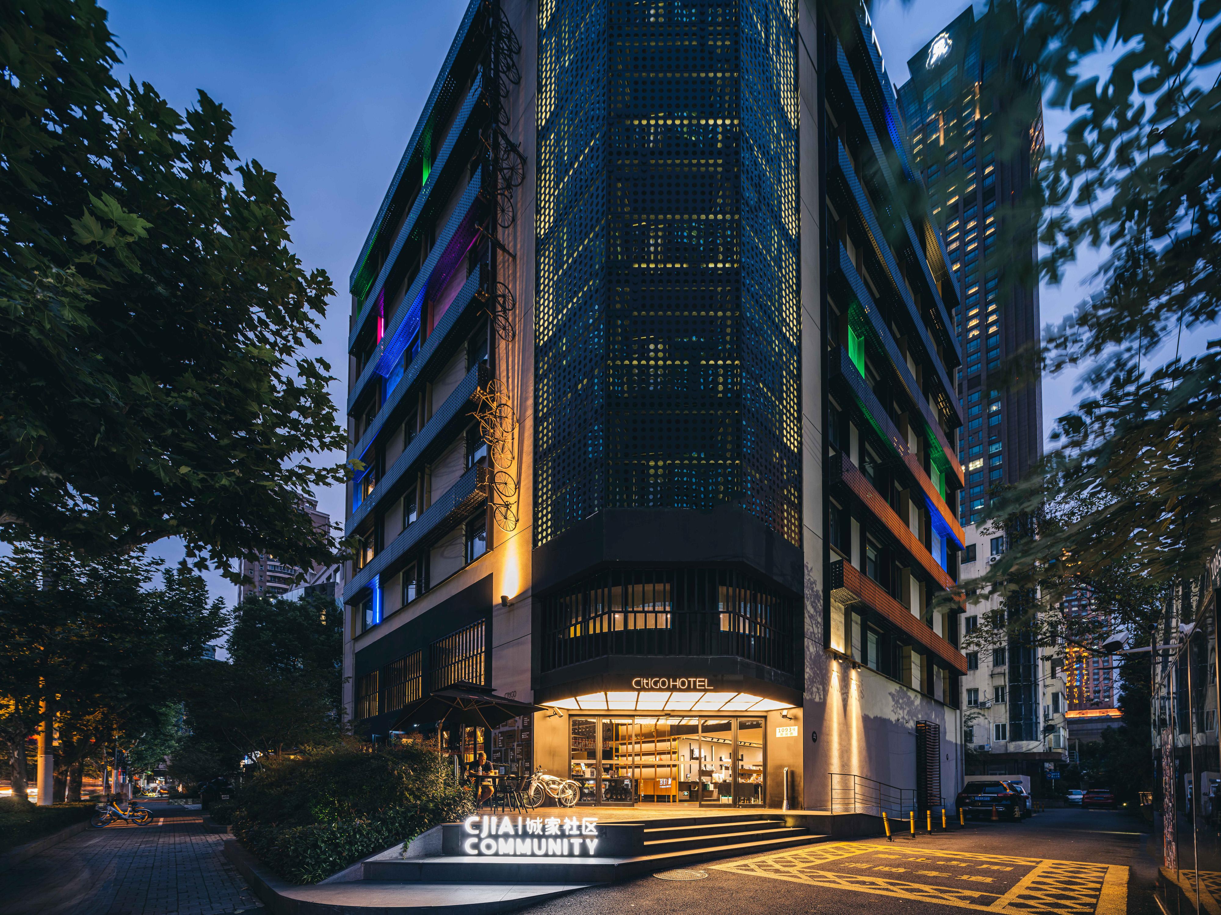 Shanghai Jingan Citigo Hotel 1/53