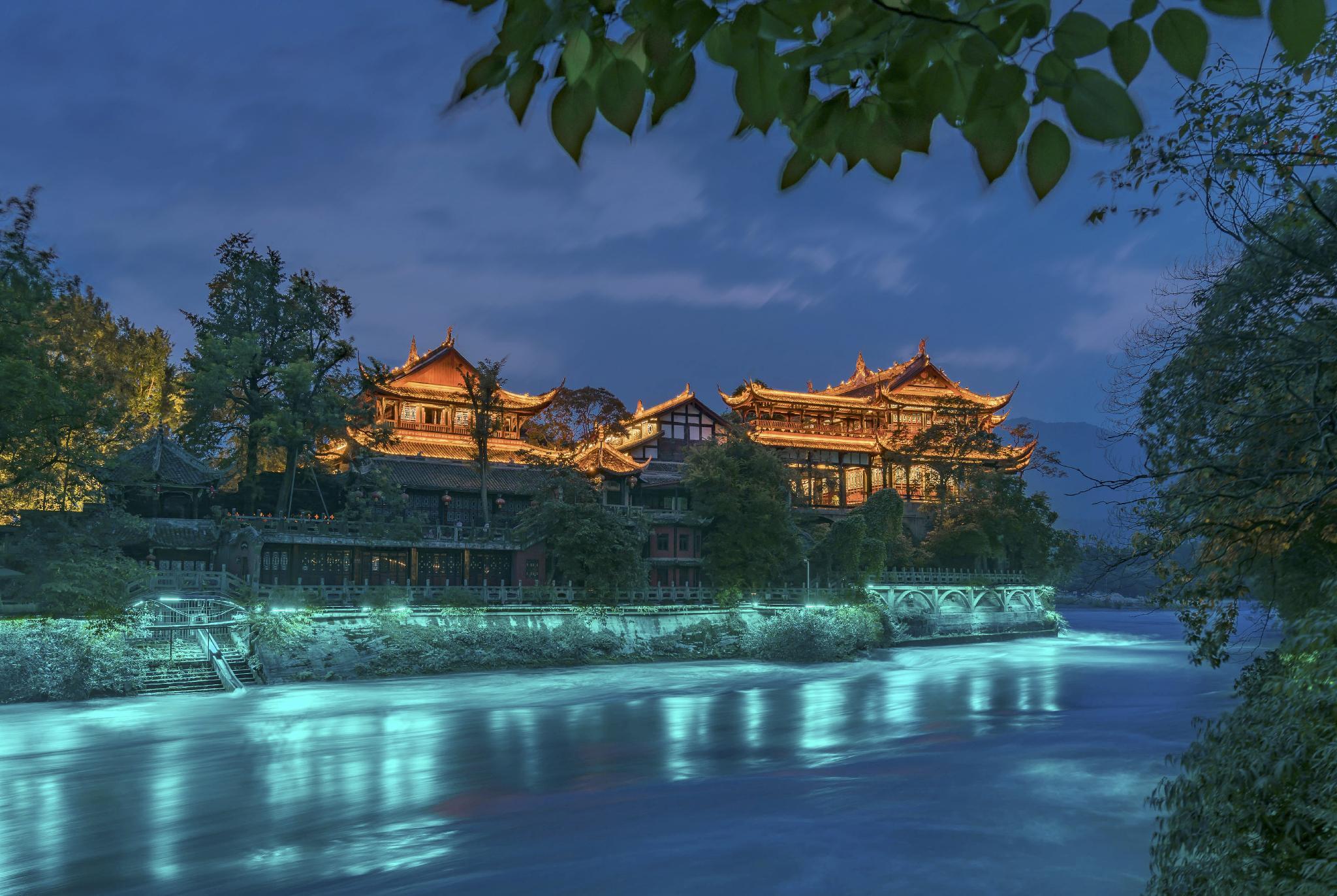 7 Premium Premium Chengdu Dujiang Yan 20/23