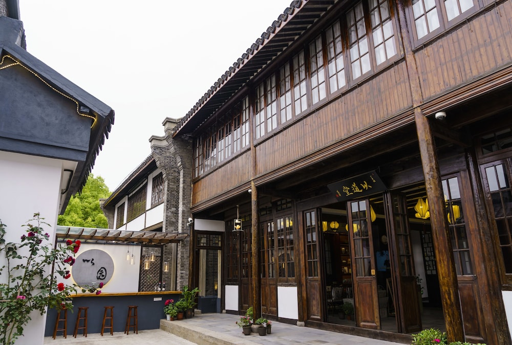 Yi Garden Cultural Hotel Disney Branch 2/50