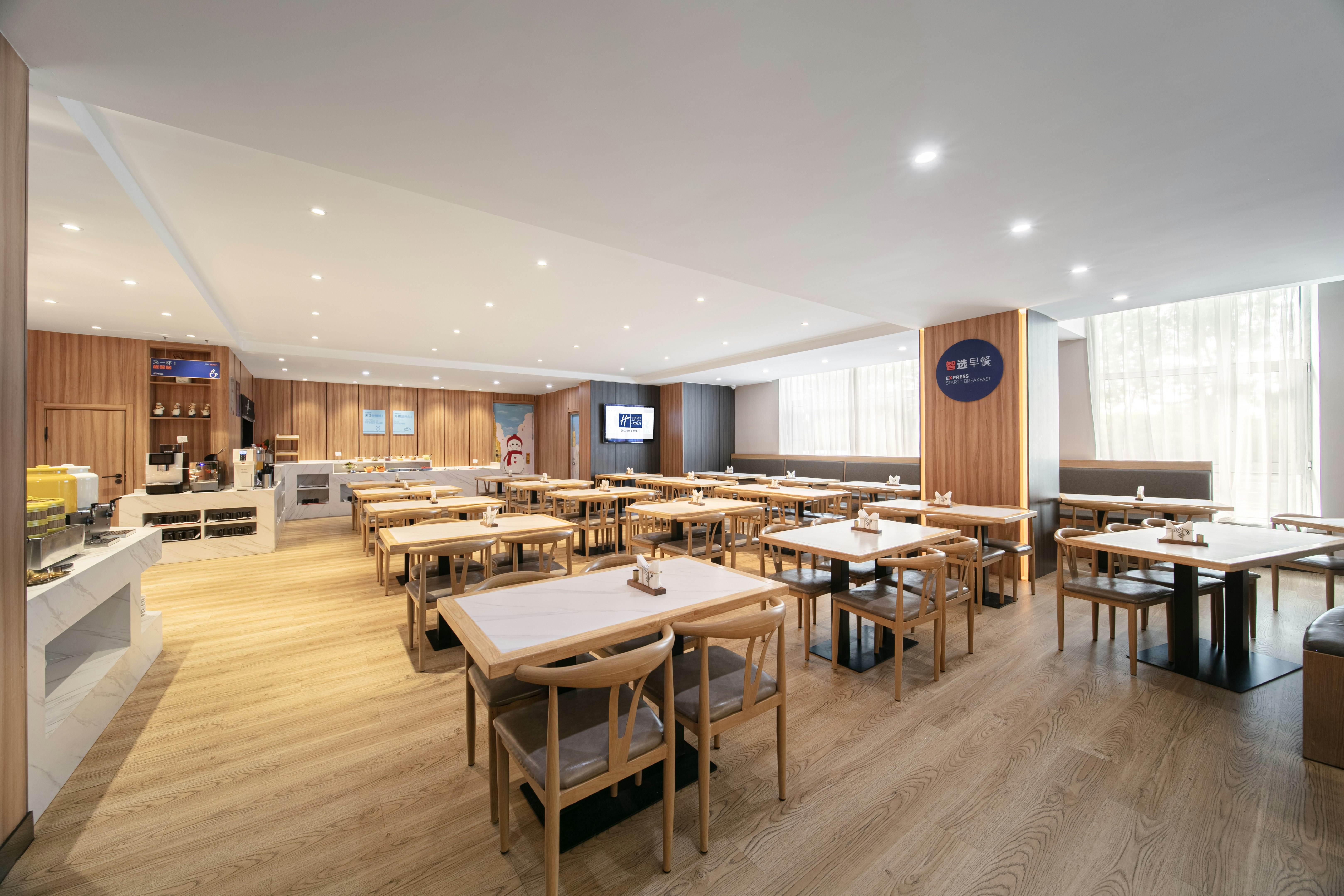 Holiday Inn Express Harbin Songbei New District 49/58