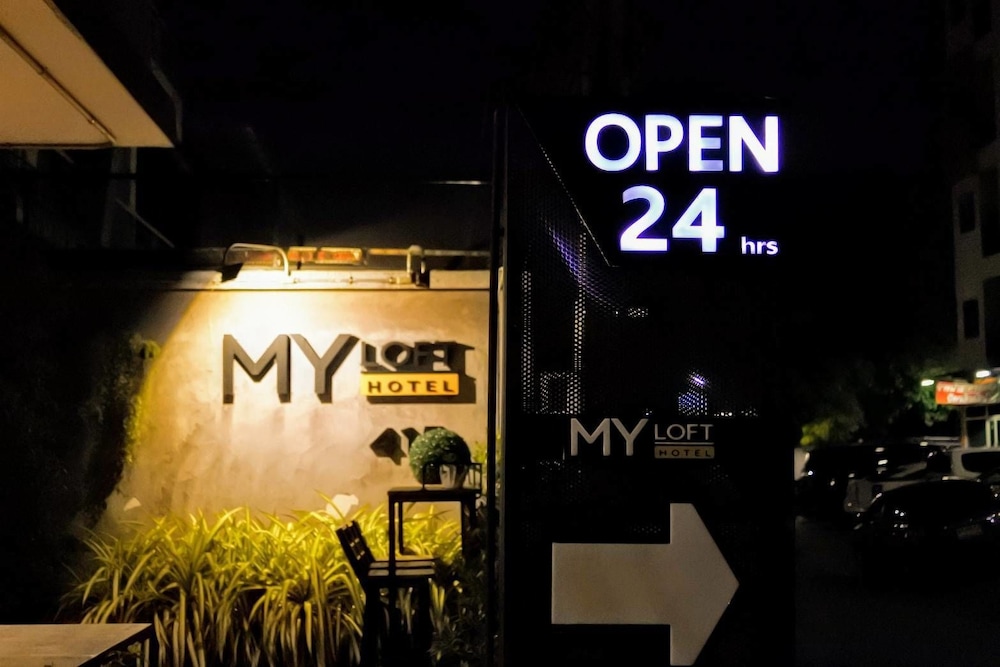 マイロフトホテル(旧マイロフト2ラチャダーピセーク36) 写真1