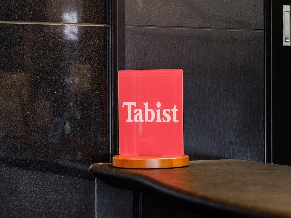 Tabist THE GREEN ASAHIKAWA 6/45