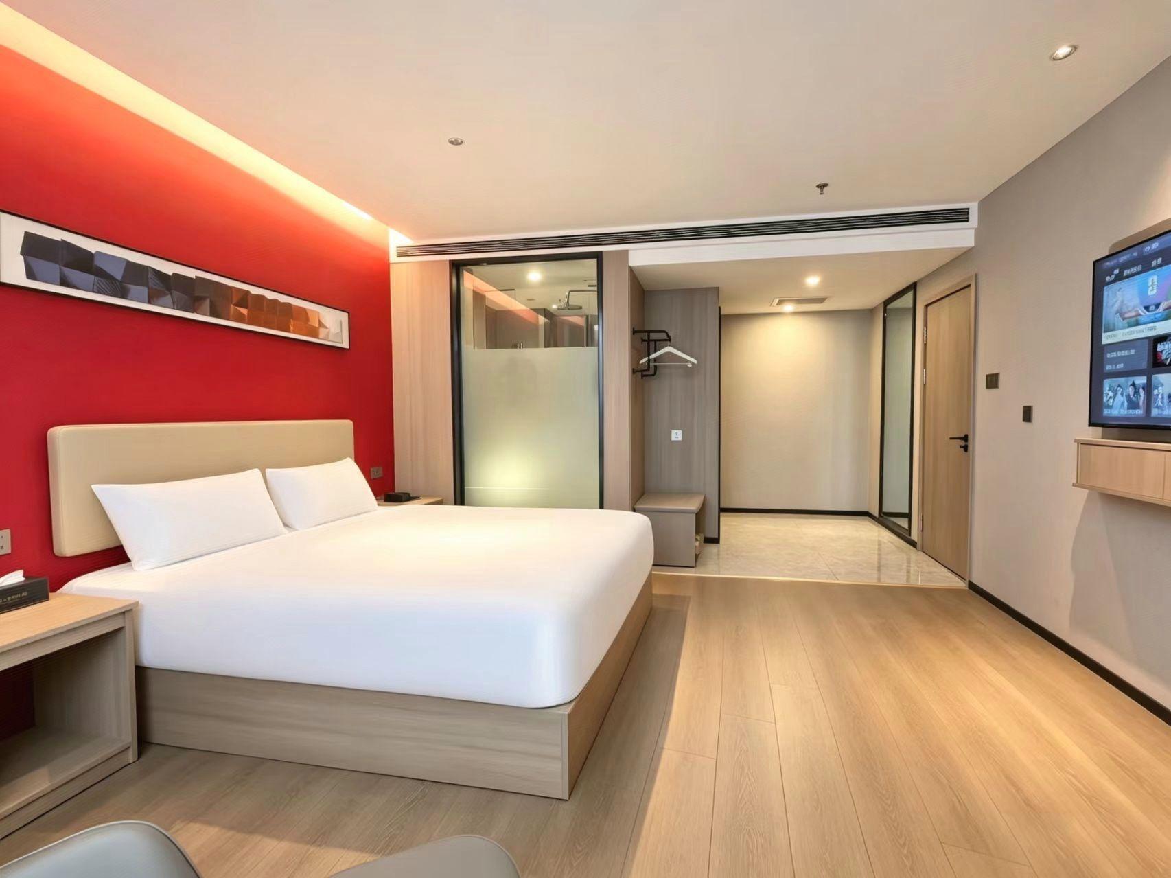 Tianyi Mingdu Residence 8/31
