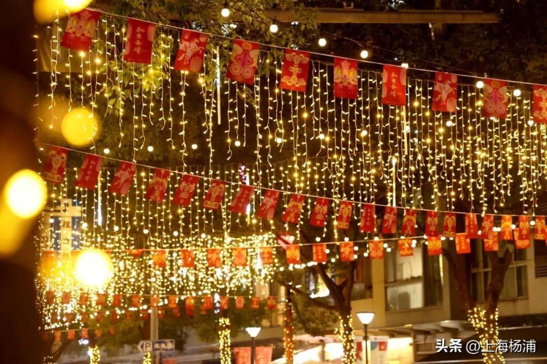 Atour Hotel Shanghai Wujiaochang Daxue Road 41/50