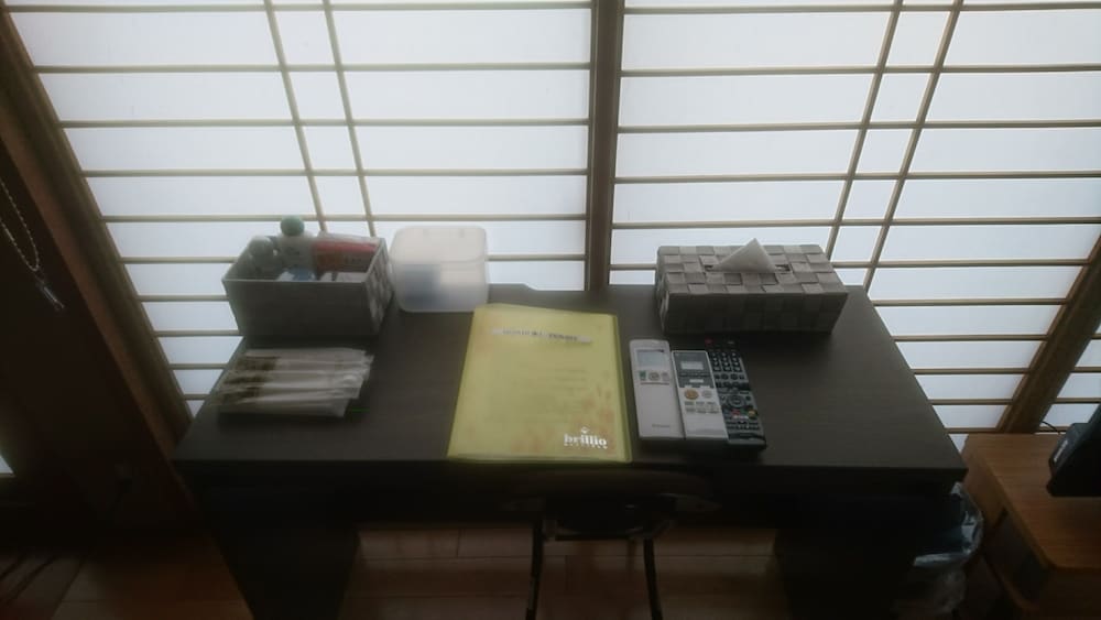 Hondori Inn 38/60