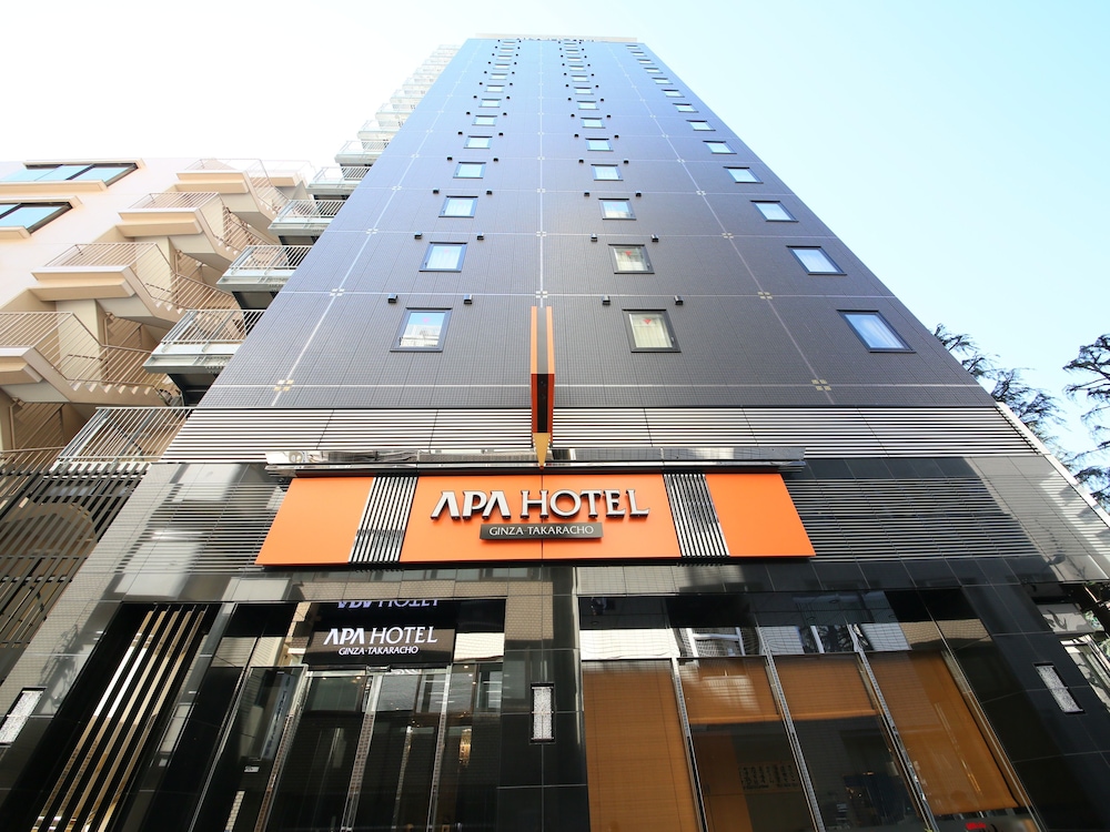 APA Hotel Ginza-Takaracho 2/67