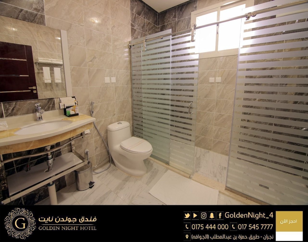 فندق جولدن نايت(Golden Night Hotel) 58/62