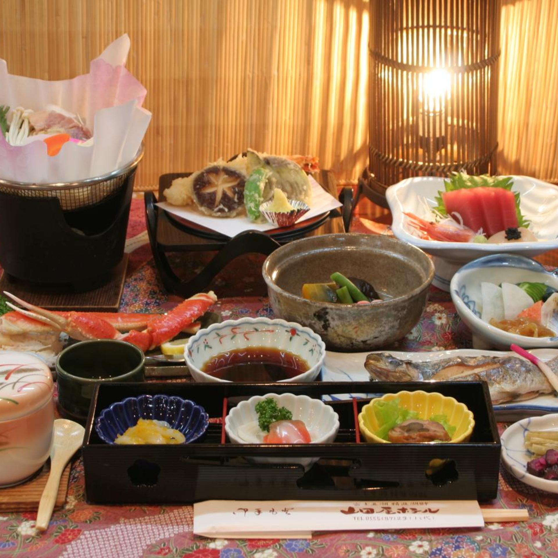 Yamadaya Hotel 11/34