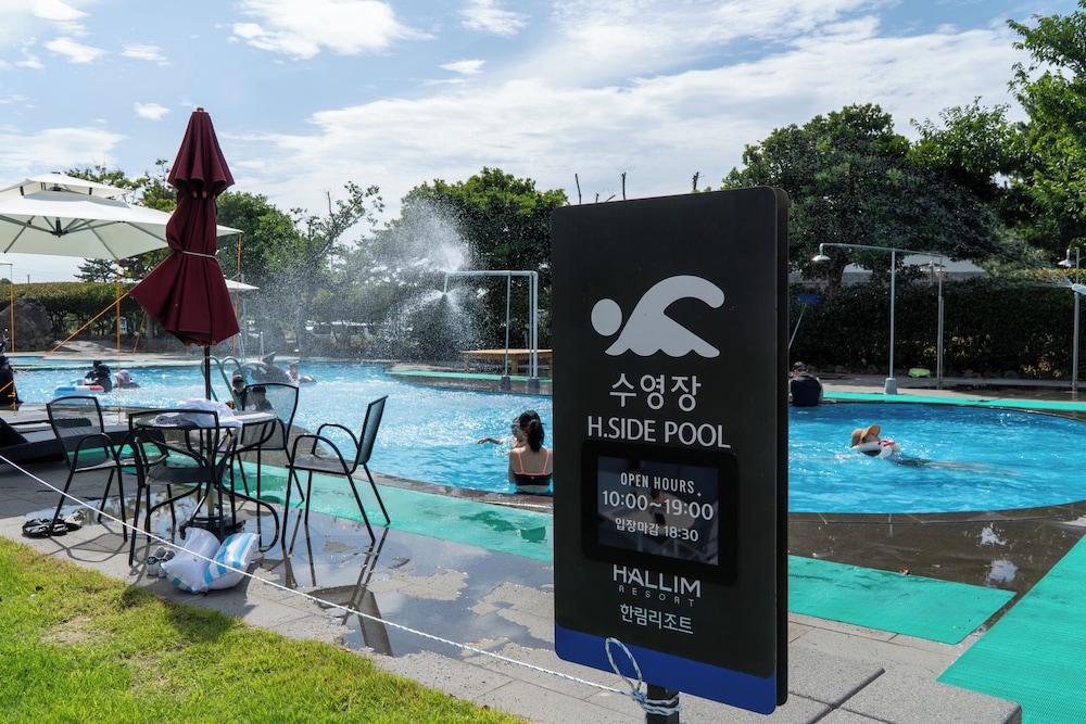Hallim Resort 59/65