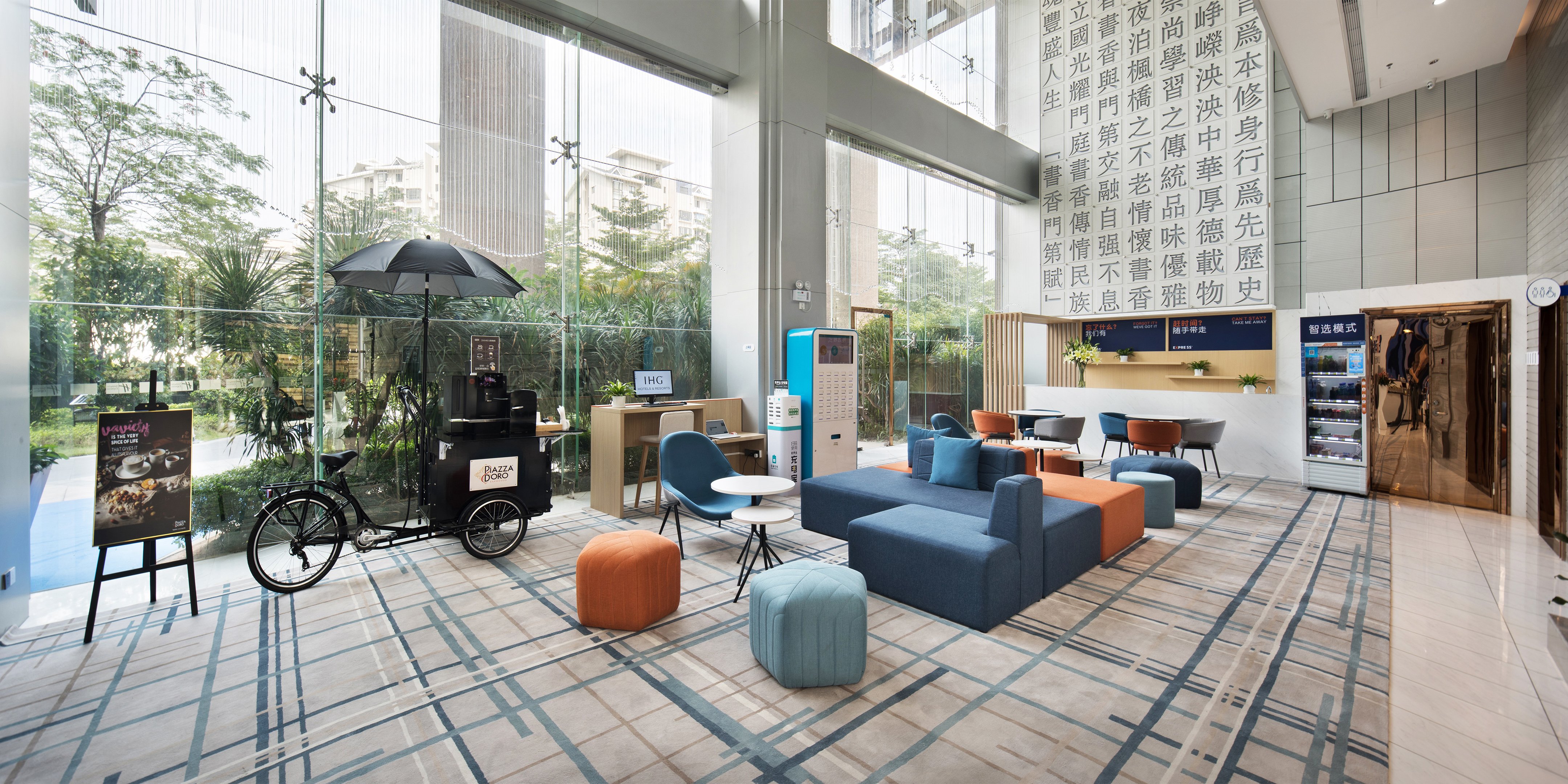 Holiday Inn Express Shenzhen North Station 21/29