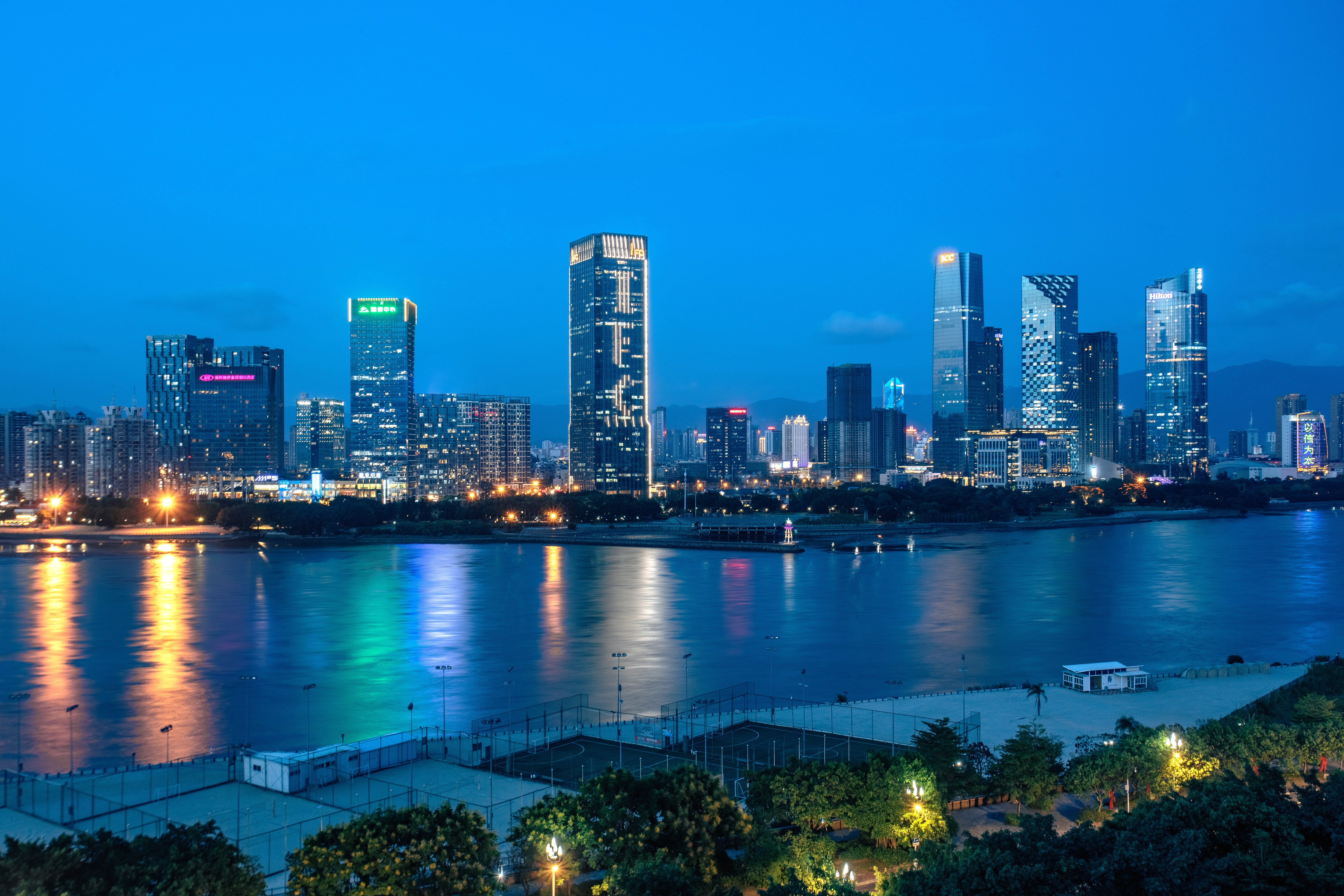 Crowne Plaza Fuzhou South 61/65