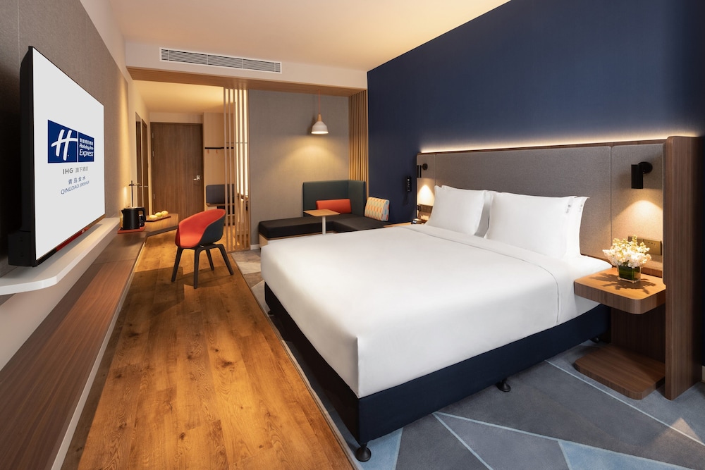 Holiday Inn Express Qingdao Jinshui 11/49