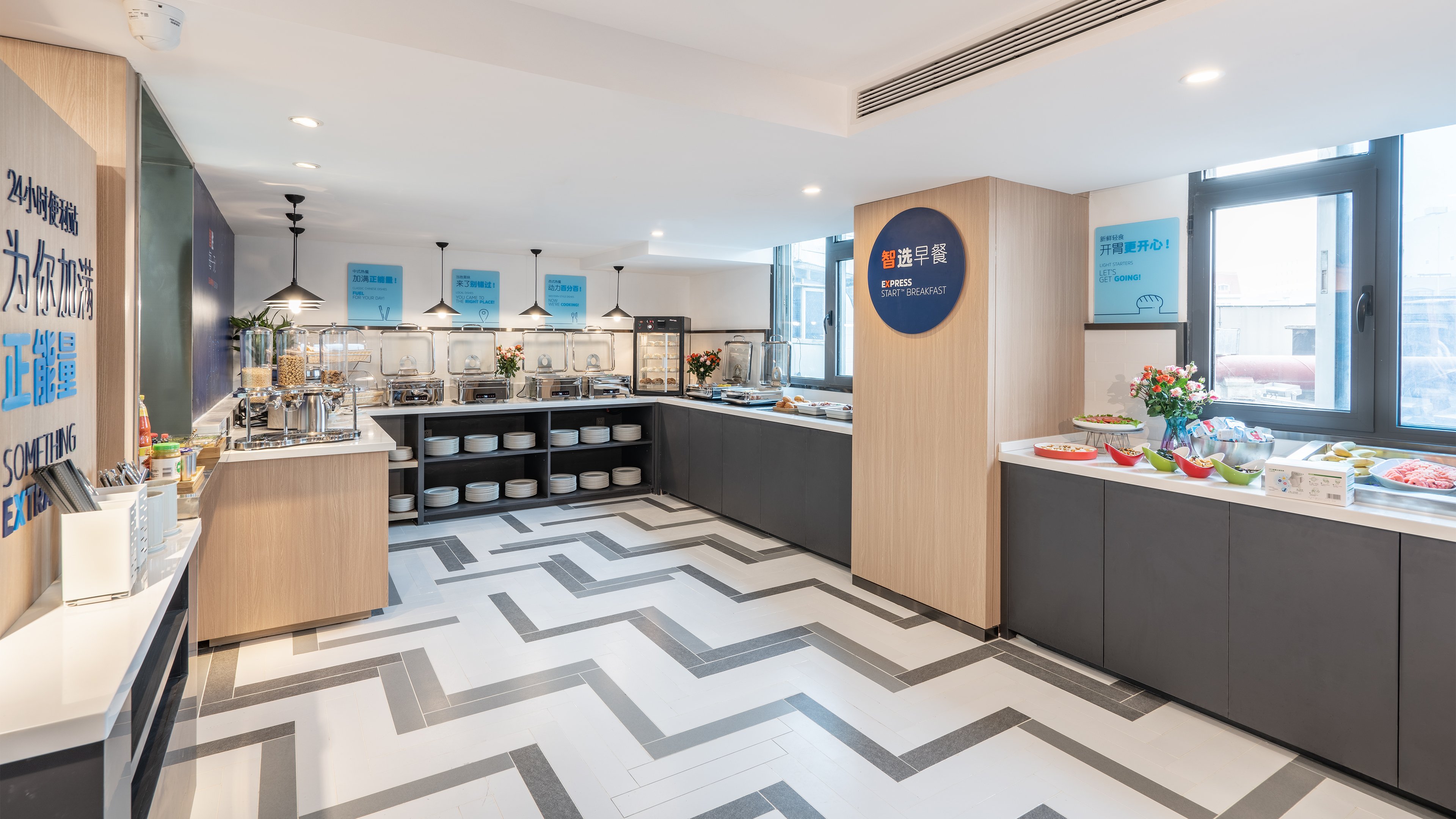 Holiday Inn Express Qingdao City Center 9/32