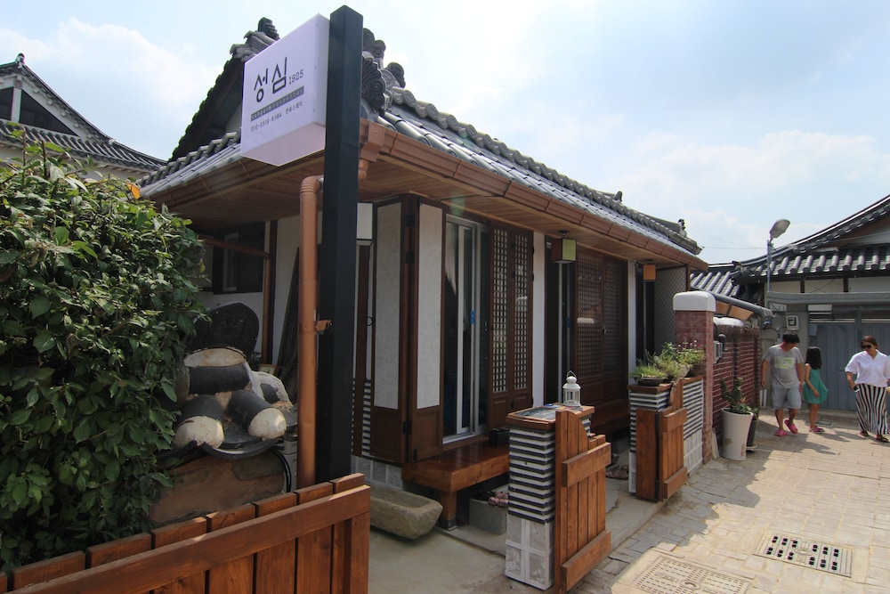 Sungsim 5/50