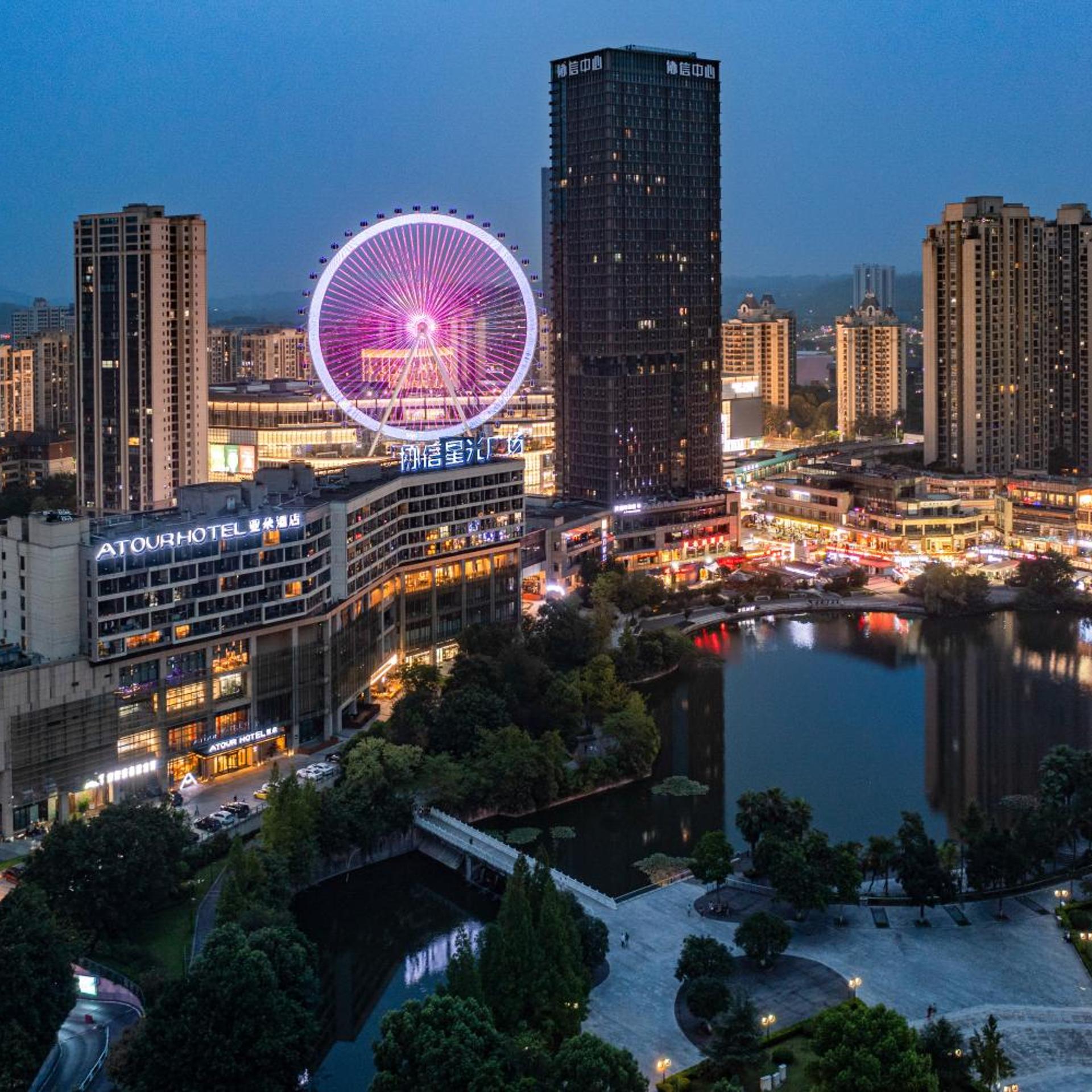 Atour Hotel Yongchuan Hi-Speed Railway Station Xinglong Lake Chongqing 51/58