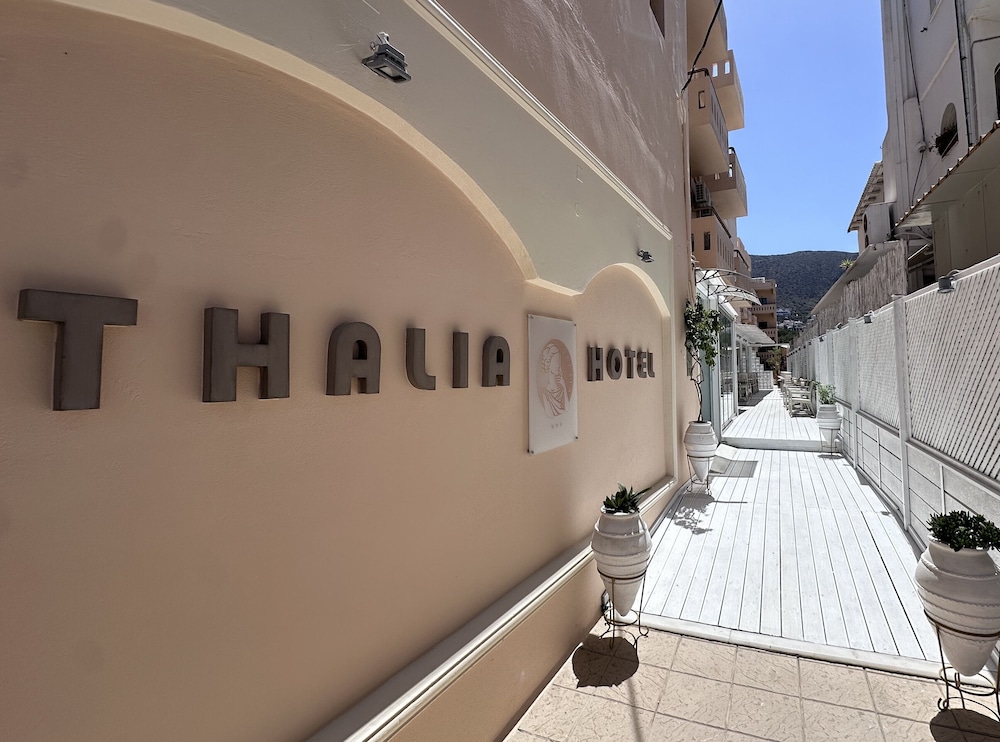 Thalia Deco City and Beach Hotel in HERSONISSOS