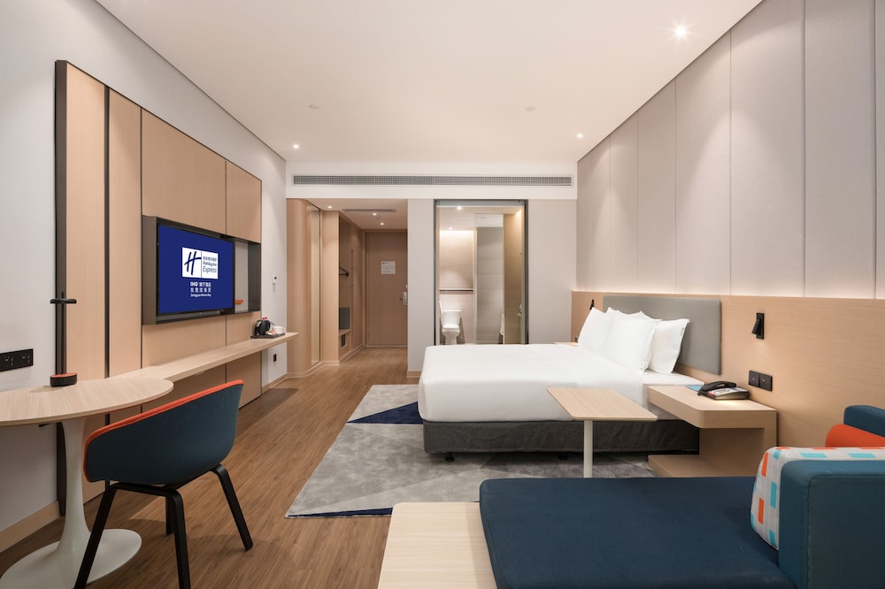 Holiday Inn Express Dongguan Marina Bay 19/58