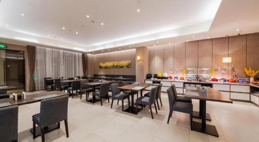 Homeinn plus Shanghai Zhangjiang Park 34/46