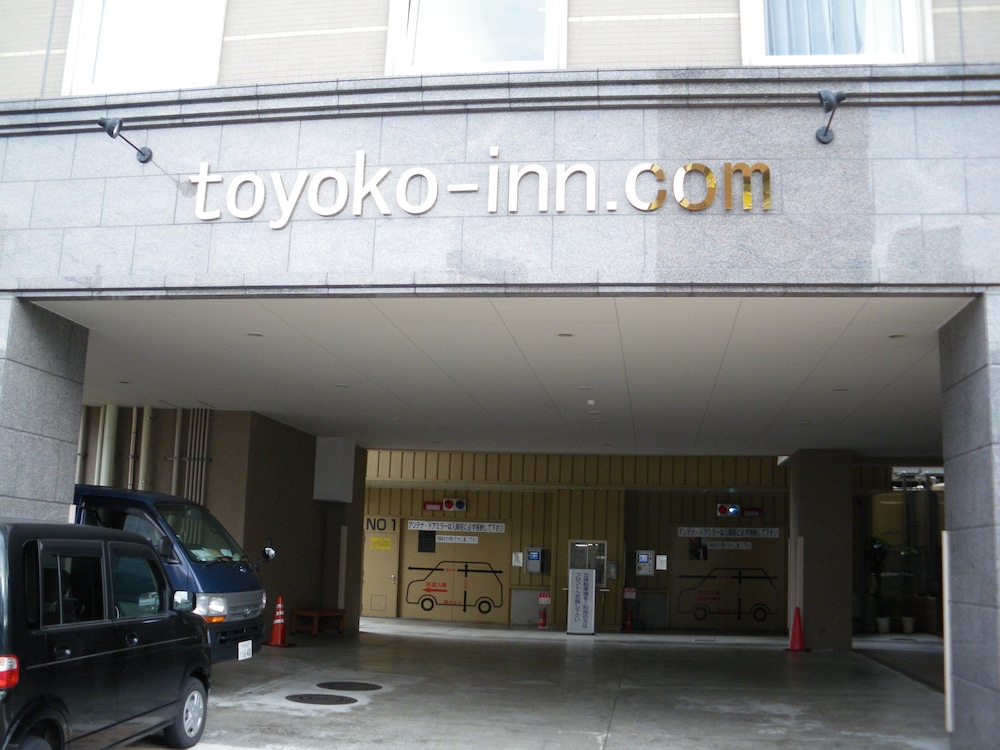TOYOKO INN FUKUI EKIMAE 2/60