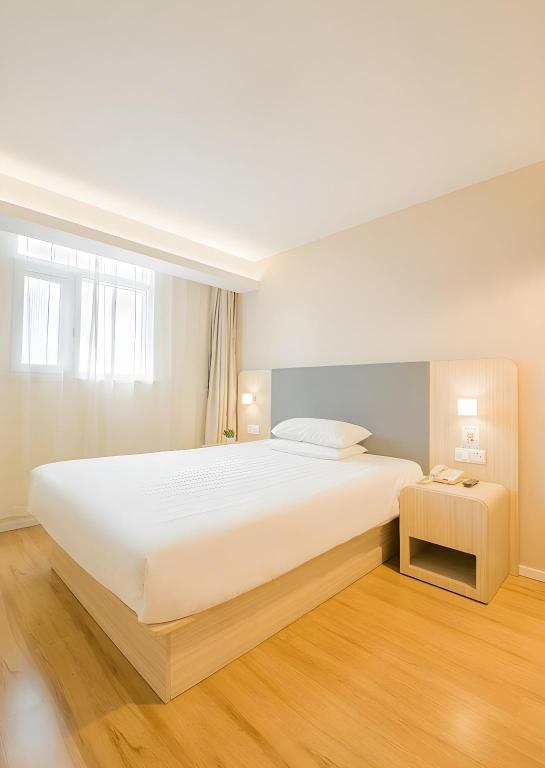 Hanting Hotel Shanghai Hongqiao Railway Station Beidi Road 23/49