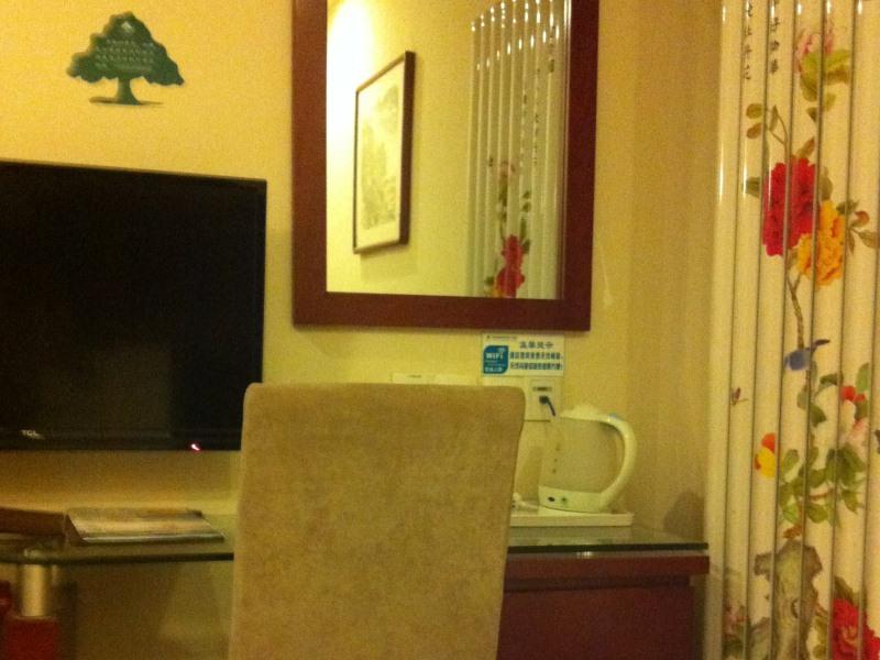GreenTree Inn Binzhou Wanda Plaza Huangheshilu Express Hotel 7/25