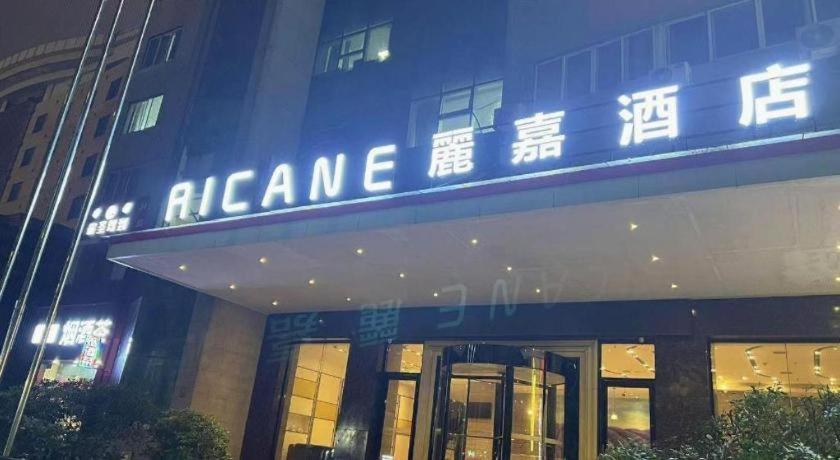 Lavande Hotel (Ganzhou Golden Plaza) 7/56