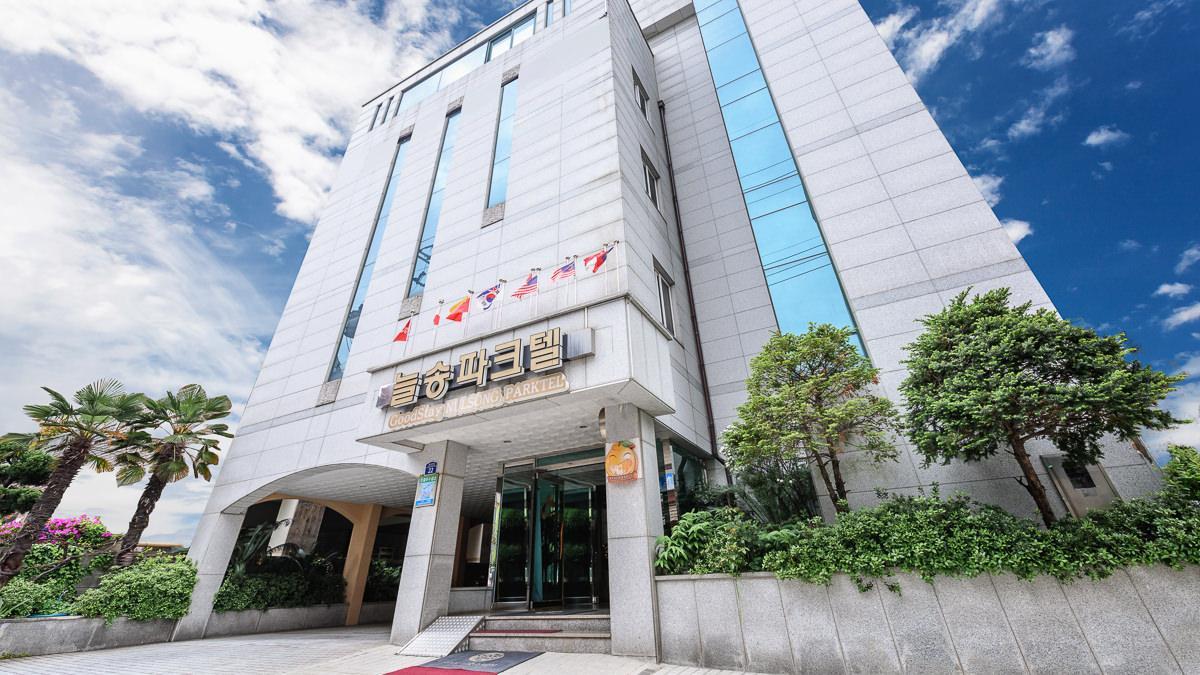 Goodstay Nulsong Parktel 4/28