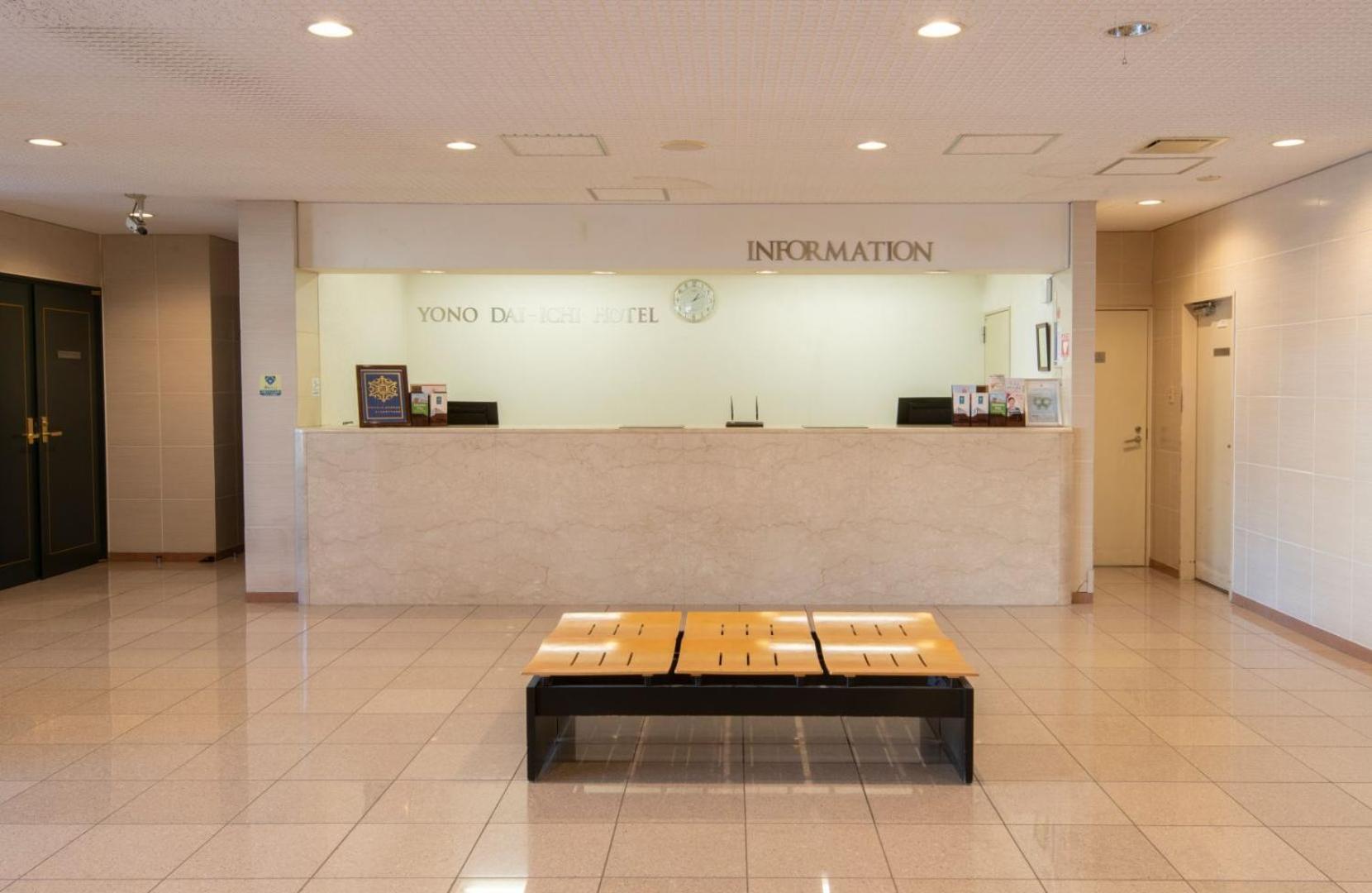 Yono Daiichi Hotel 11/59