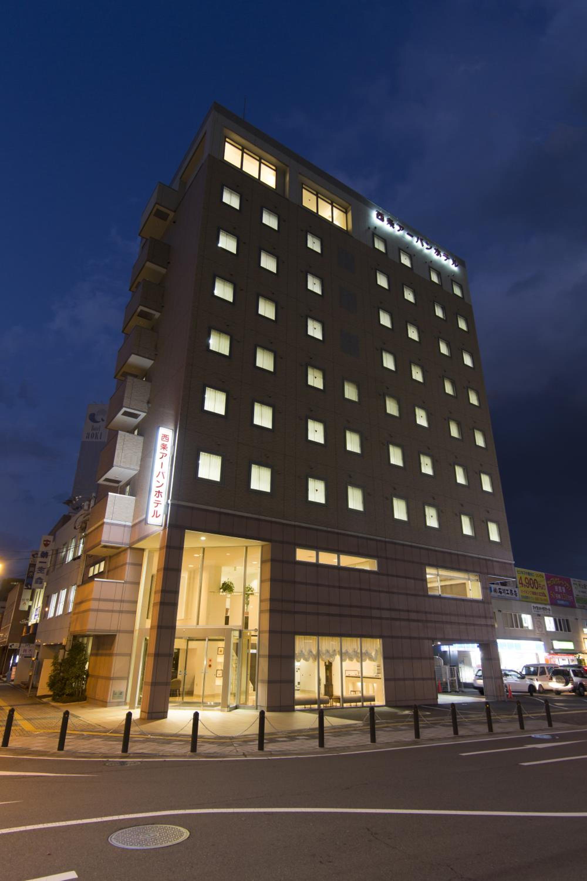 Saijo Urban Hotel 2/58