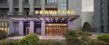 Qilu City Art Hotel 1/39