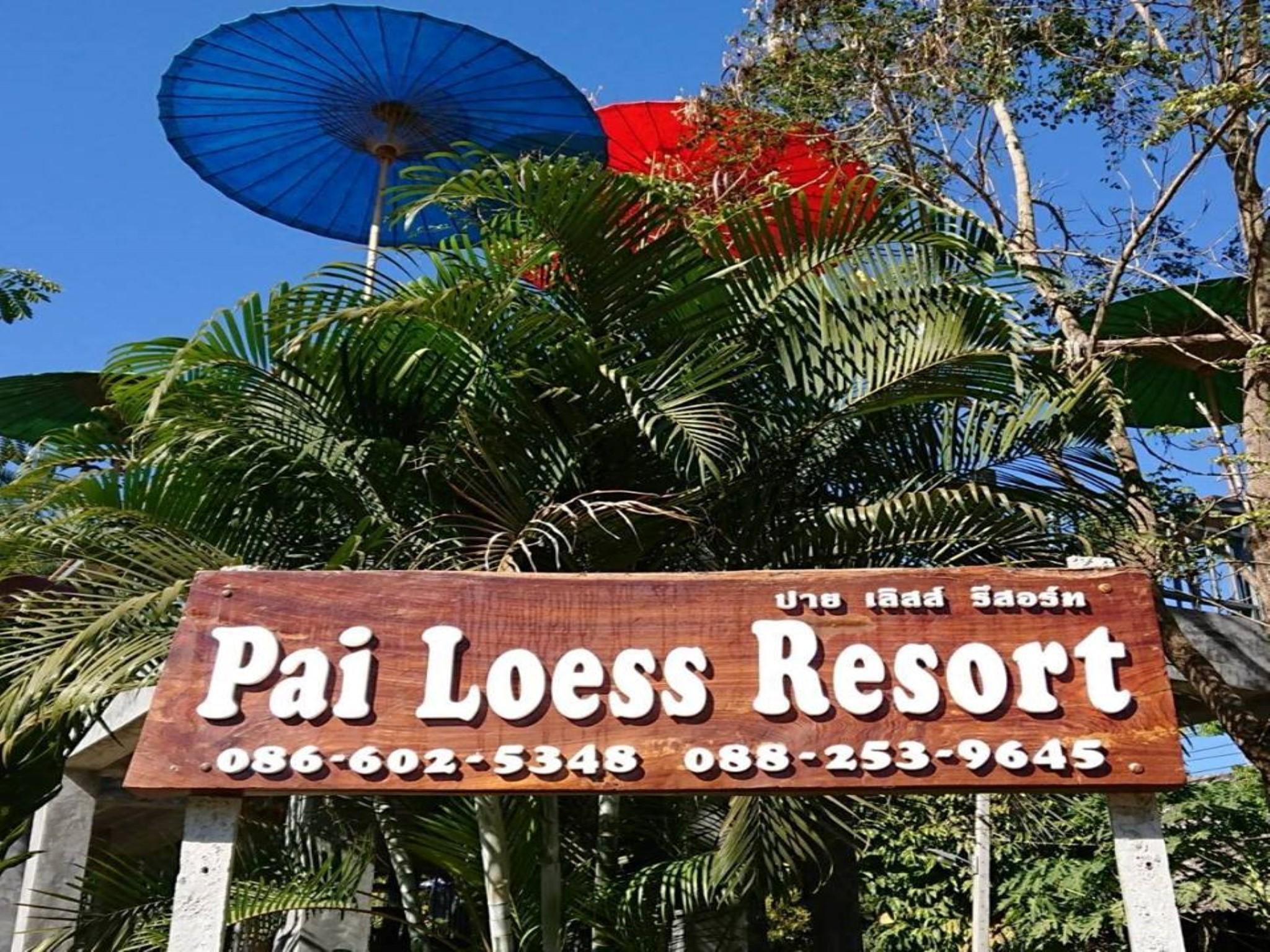 Pai Loess Resort 7/44