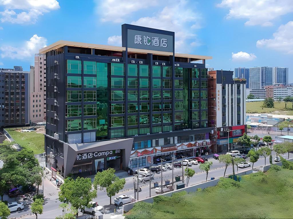 Campanile Hotel Shenzhen Honghuashan Metro Station photo1