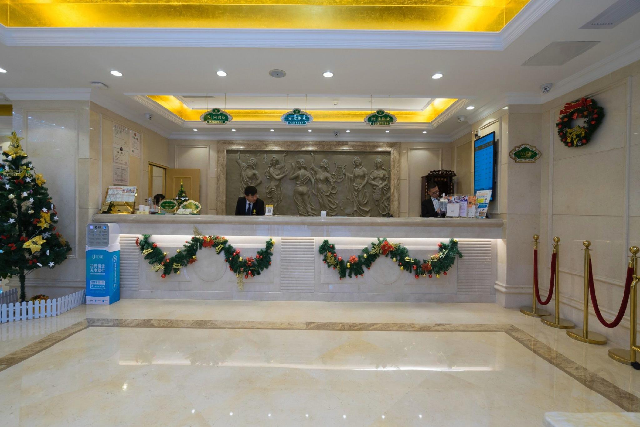 Vienna Hotel (Guangzhou railway station & Xiaobei subway station) 10/48