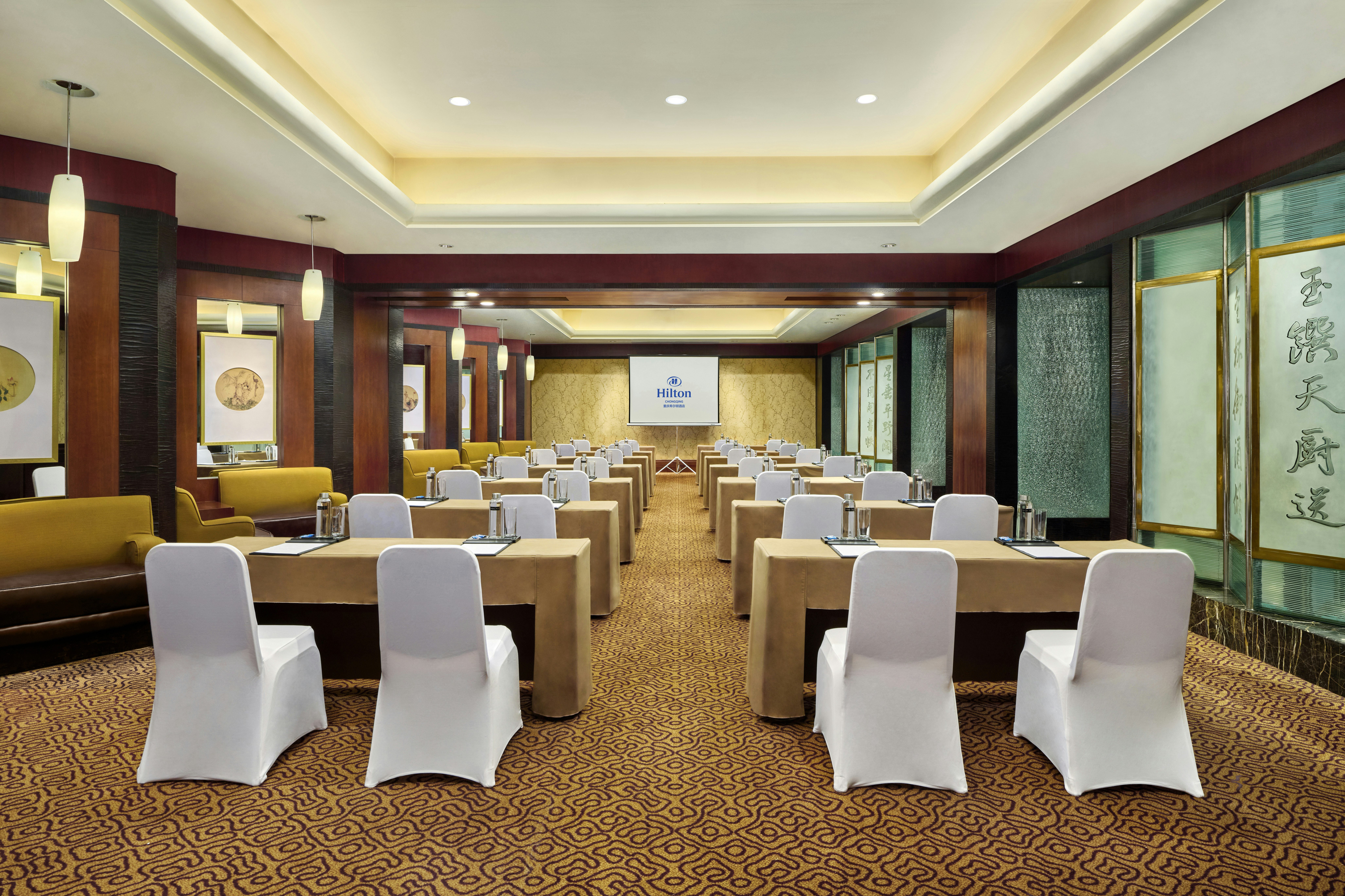 Hilton Chongqing 58/60