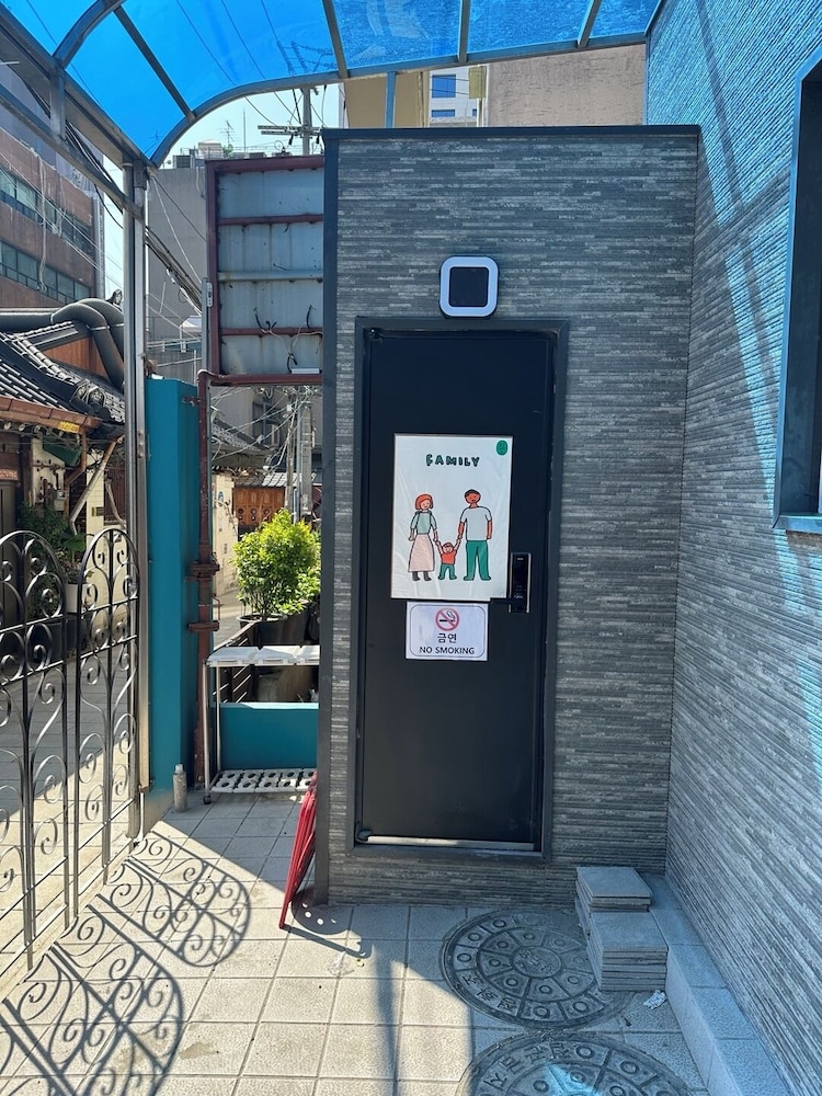 Insadong R Guesthouse - Hostel 10/61