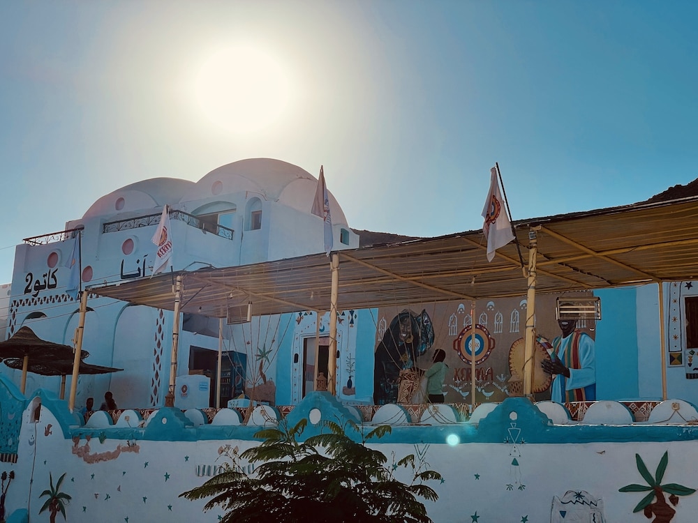 Nubian Palace 44/50
