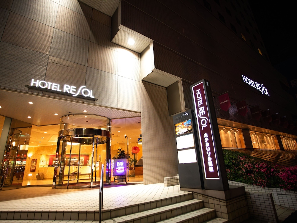 Hotel Resol Hakodate in HAKODATE