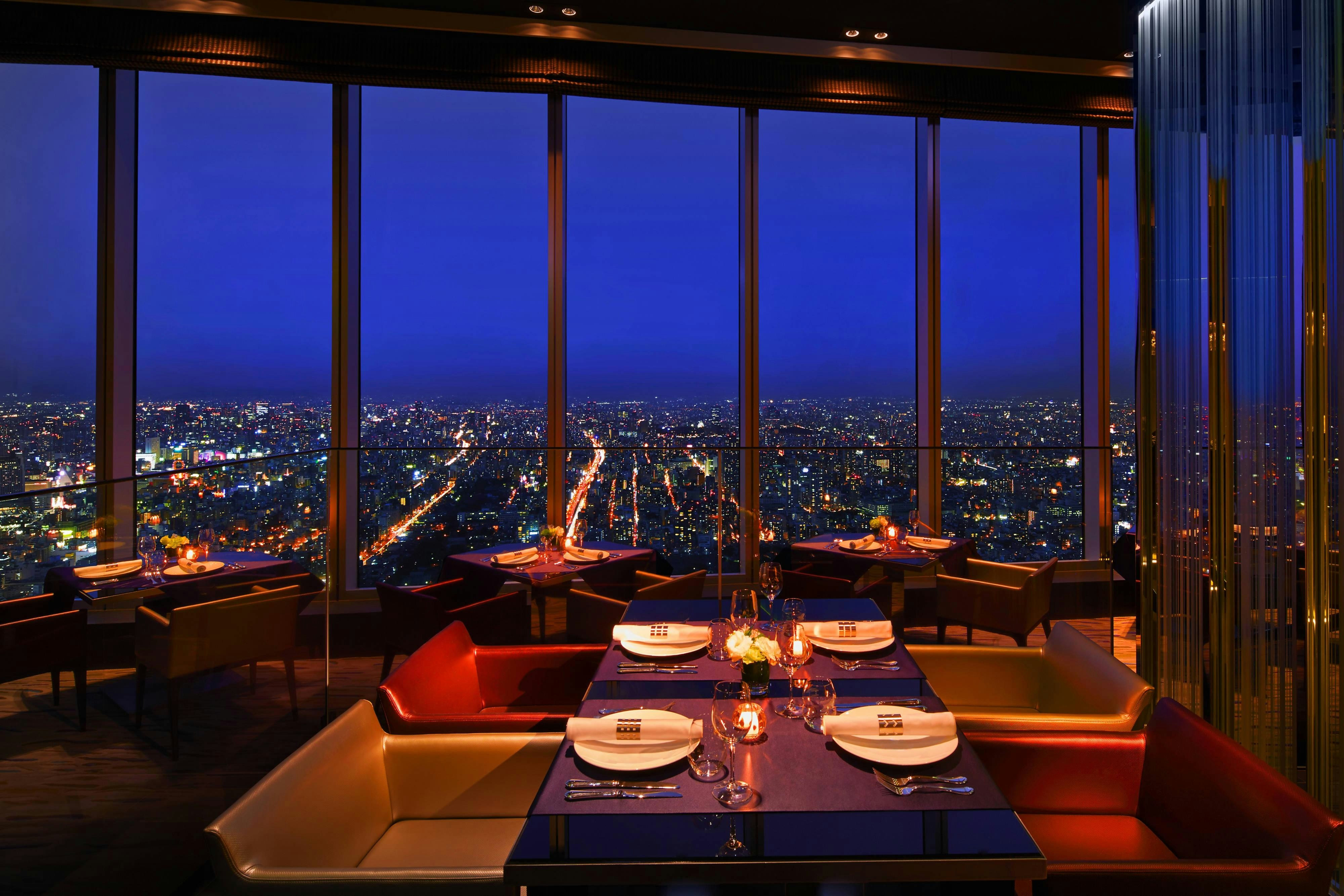 Osaka Marriott Miyako Hotel 39/54