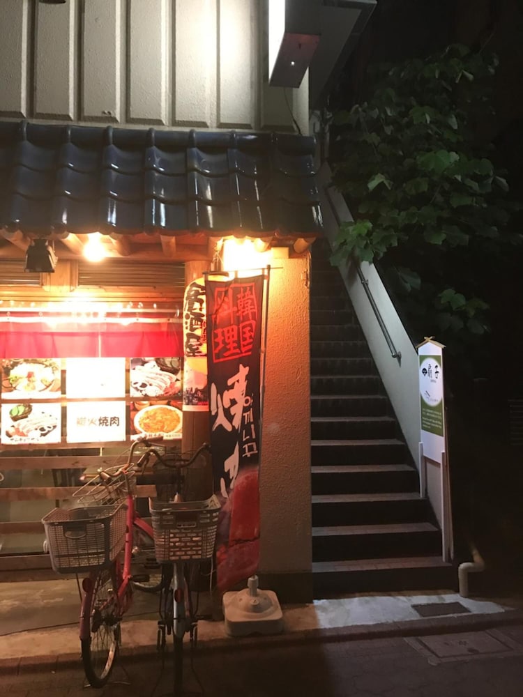 Guest House Sensu 48/63