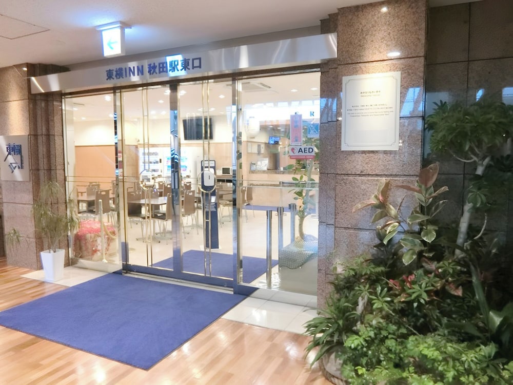 Toyoko Inn Akita-Eki Higashi-Guchi 44/62