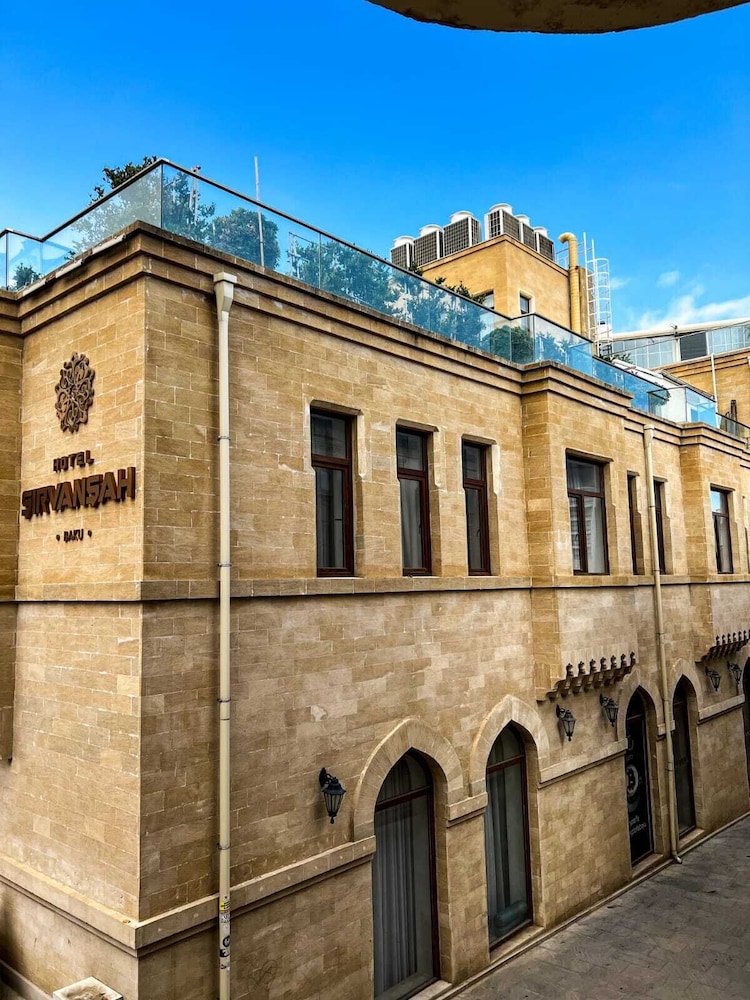 Shirvanshah酒店(Shirvanshah Hotel) 图片5