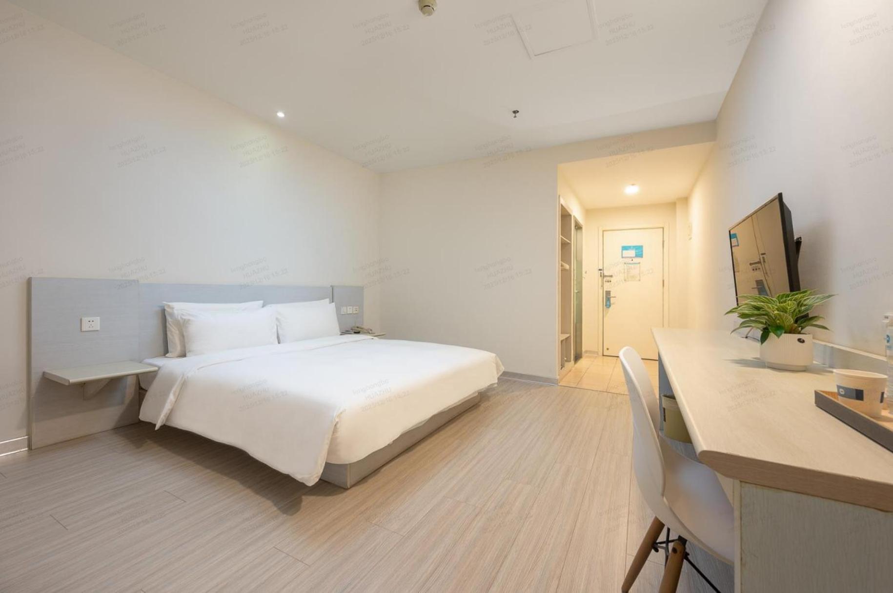 Hanting Hotel Shanghai Pudong Airport 10/16