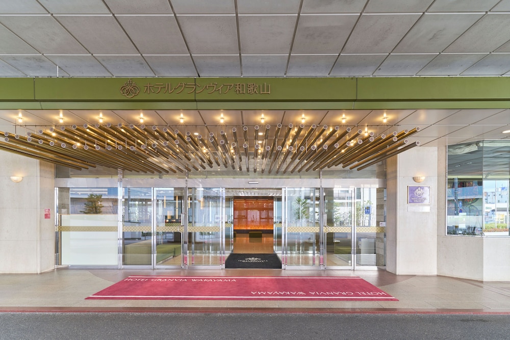 Hotel Granvia Wakayama 2/50