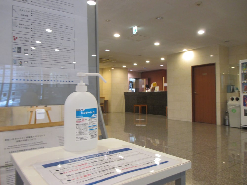 SMILE HOTEL SHIZUOKA(Formerly Abant Inn Shizuoka) 12/50