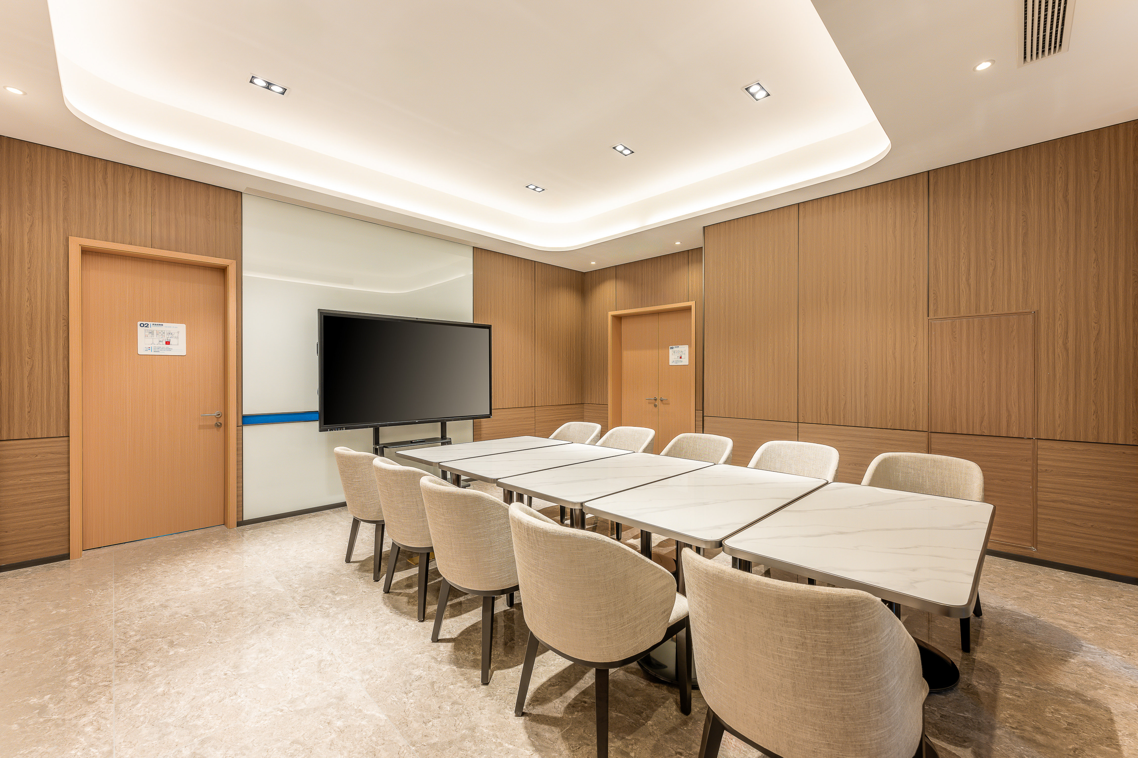 Holiday Inn Express TAIZHOU CITY CENTER 15/16