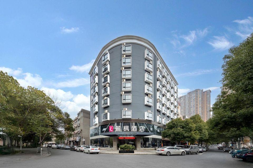 Lavande Hotel (Liling Railway Station) 23/27